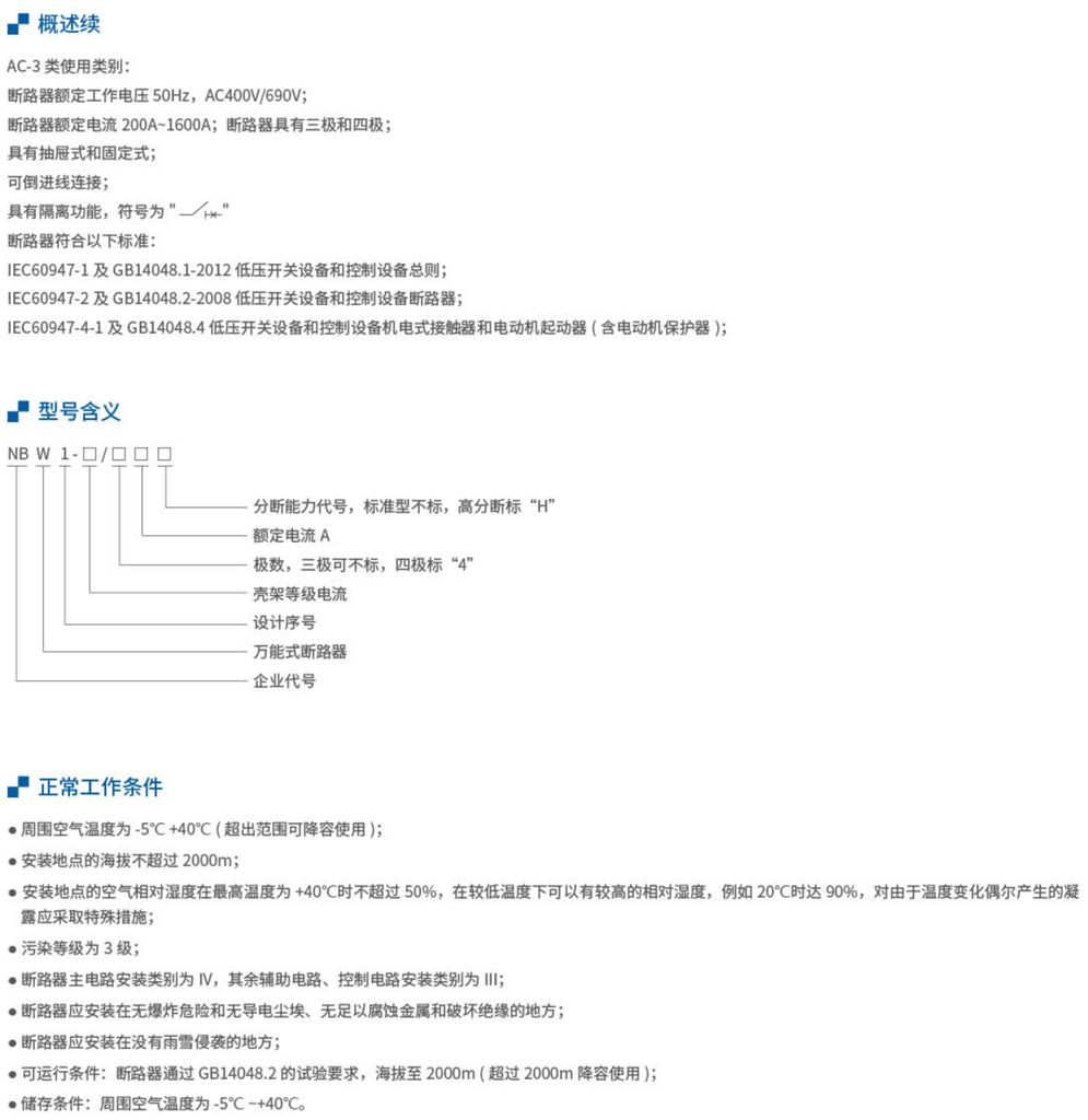 20230426-j9九游会_13.jpg