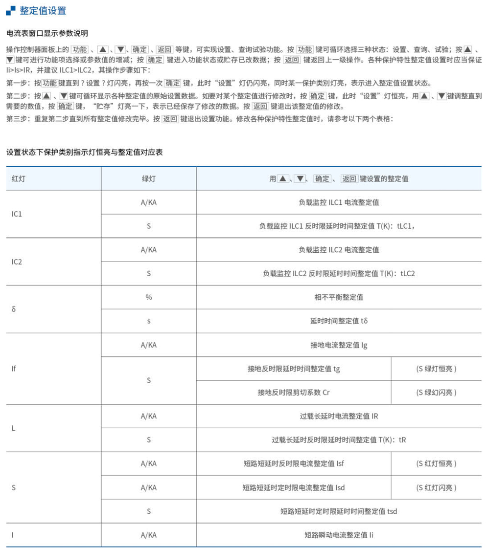 20230426-j9九游会_18-1.jpg