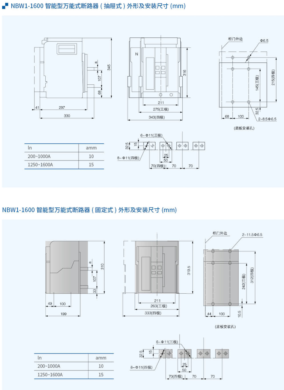 20230426-j9九游会_19.jpg