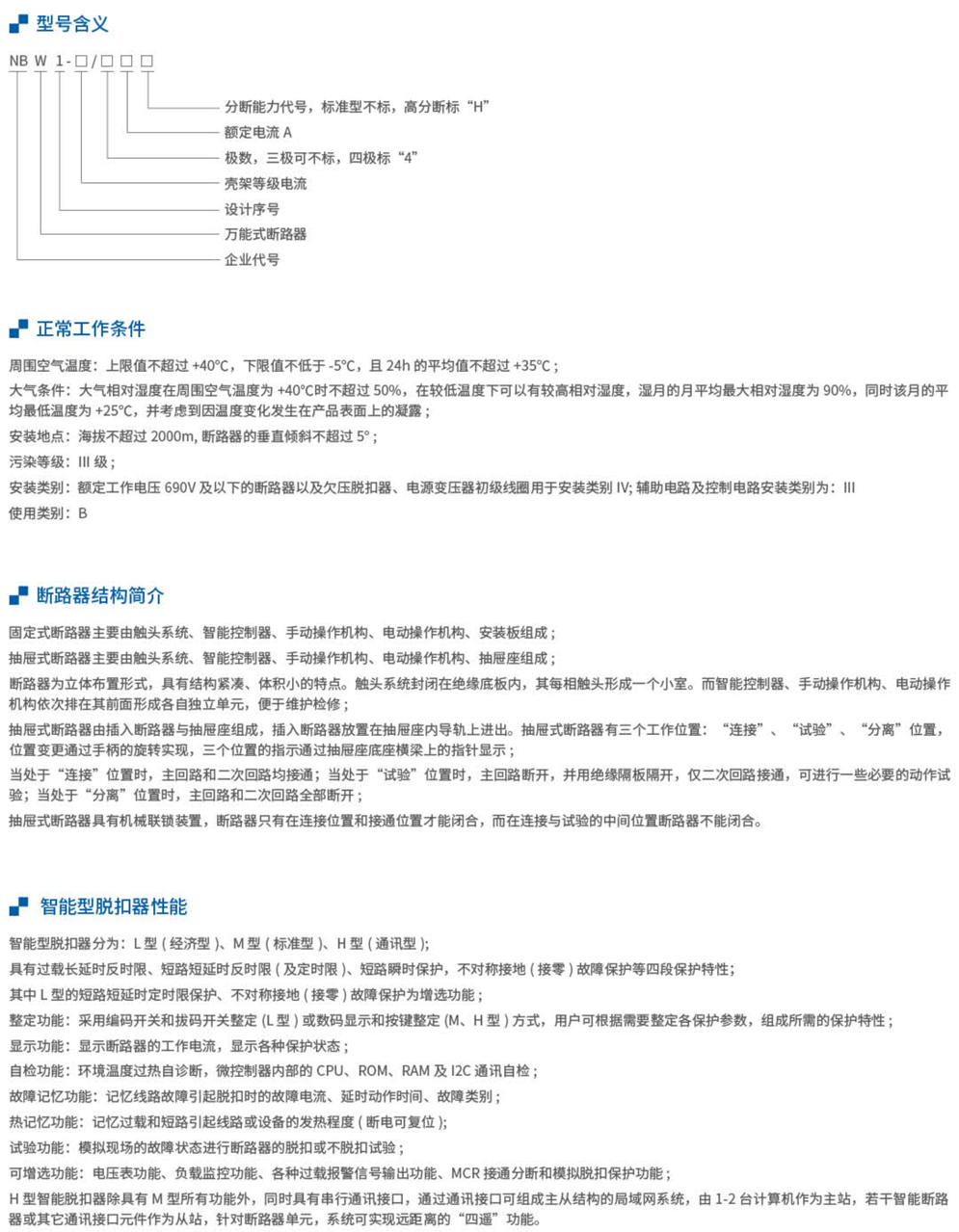 20230426-j9九游会_4.jpg