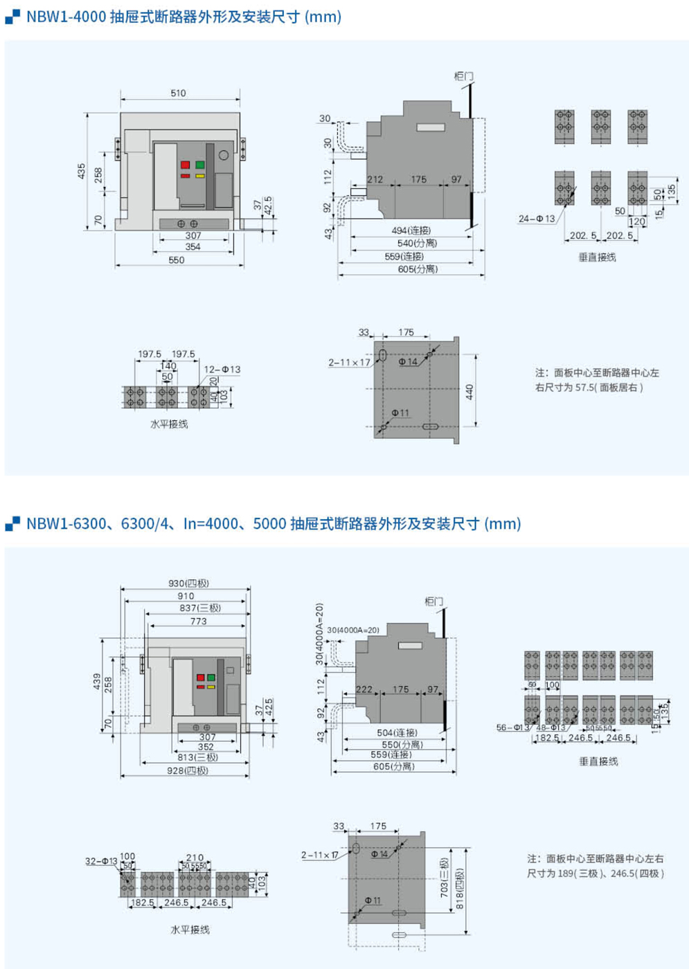 20230426-j9九游会_11.jpg