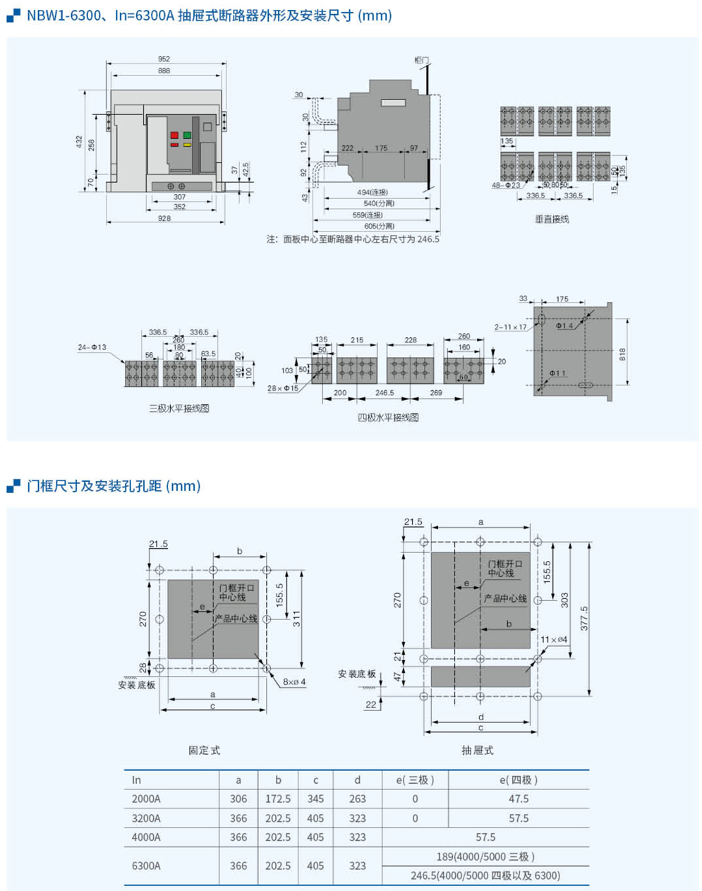 20230426-j9九游会_12-1.jpg