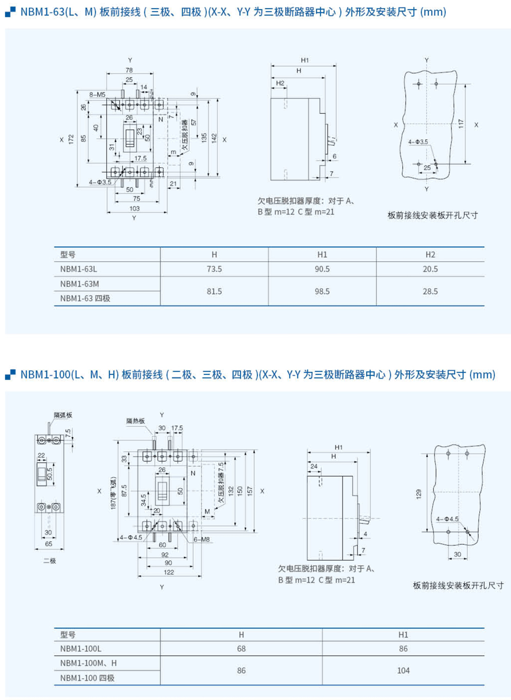 20230426-j9九游会_26-1.jpg