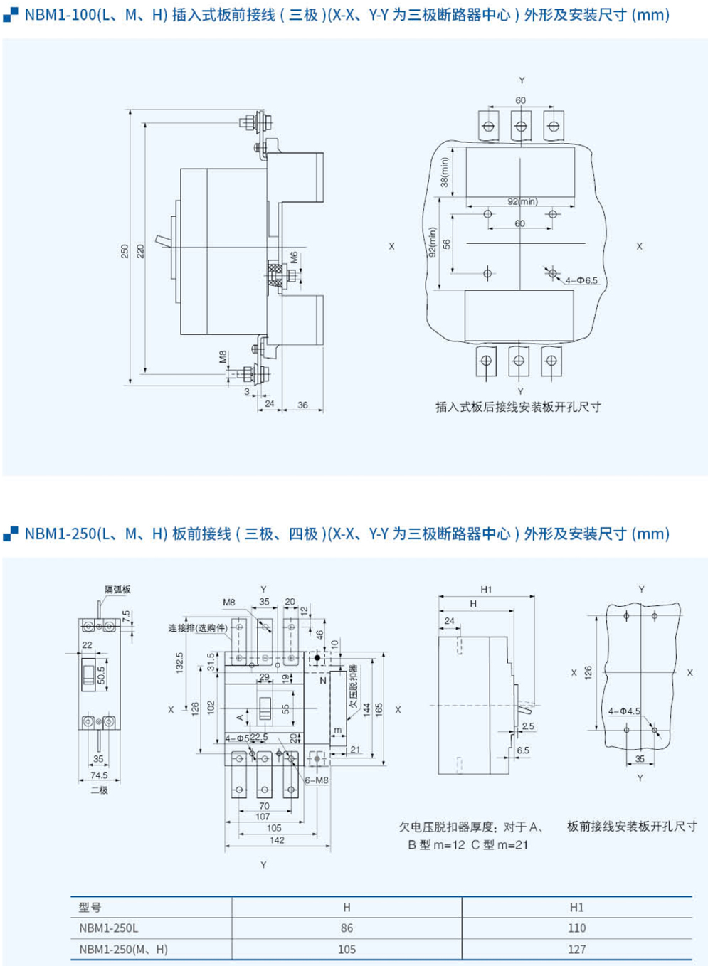 20230426-j9九游会_26.jpg