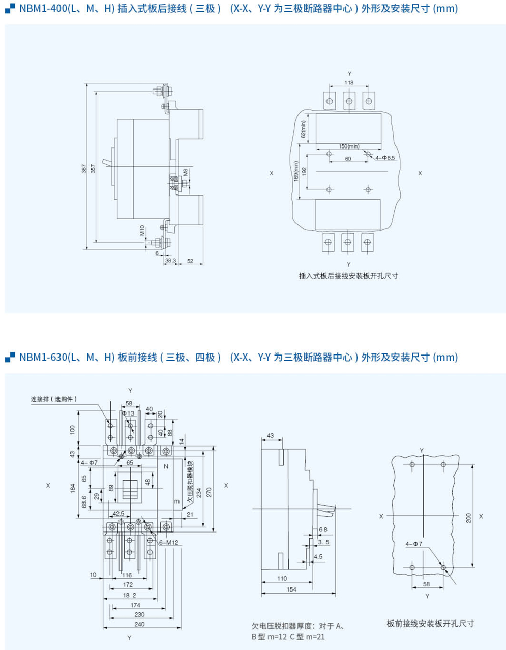 20230426-j9九游会_27.jpg