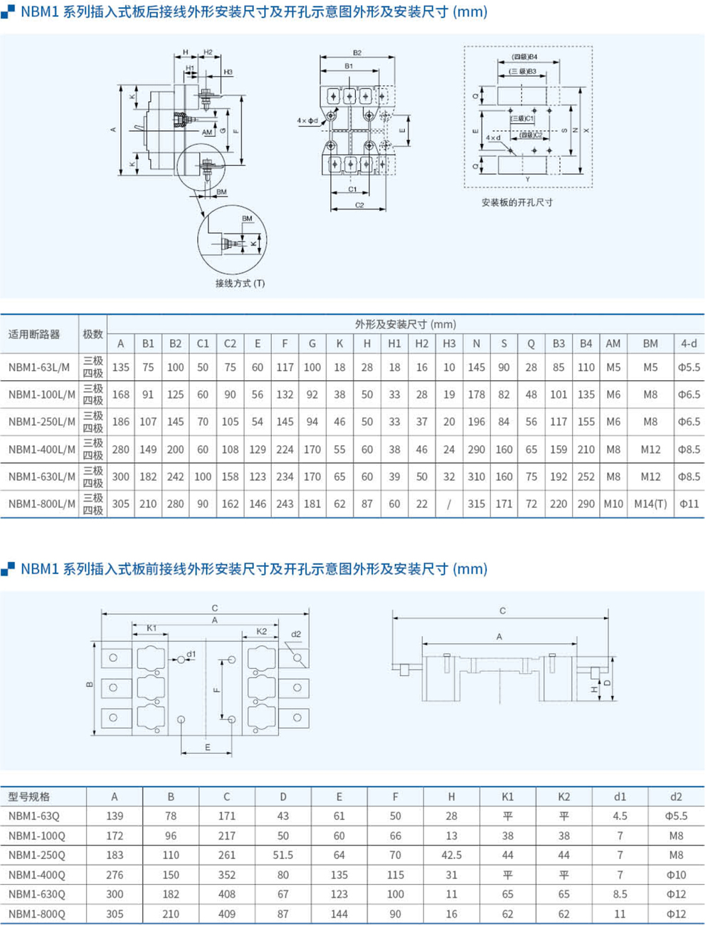 20230426-j9九游会_28.jpg