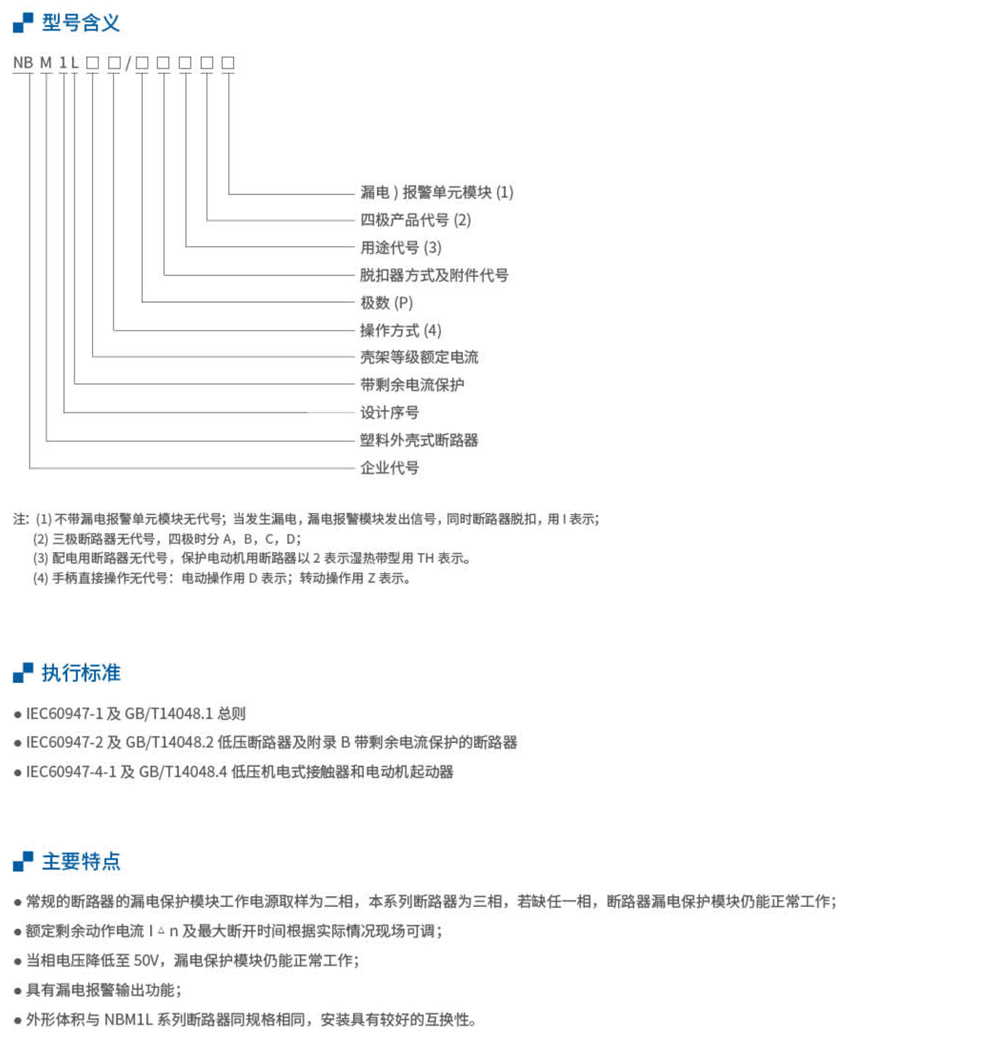 20230426-j9九游会_29.jpg