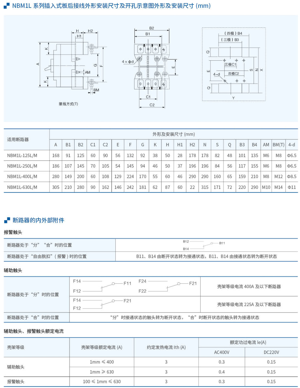 20230426-j9九游会_34-1.jpg