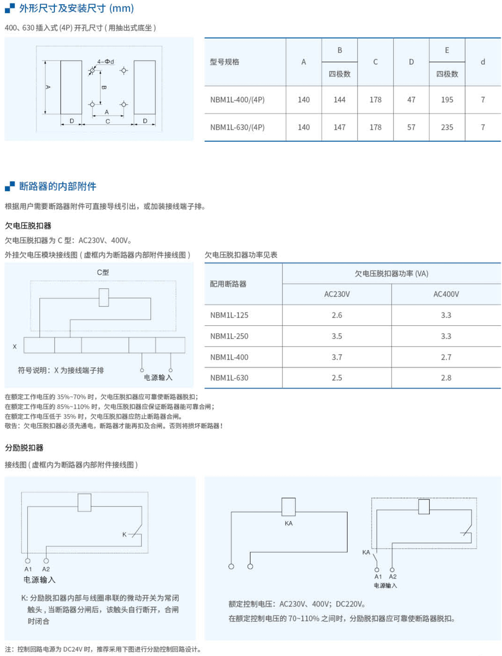 20230426-j9九游会_34.jpg