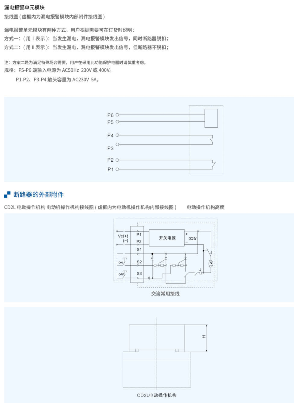 20230426-j9九游会_35-1.jpg