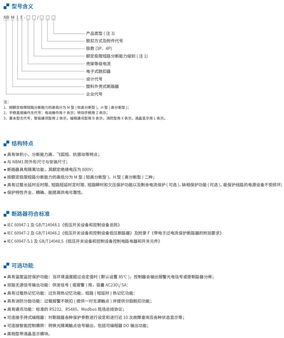 20230426-j9九游会_36.jpg