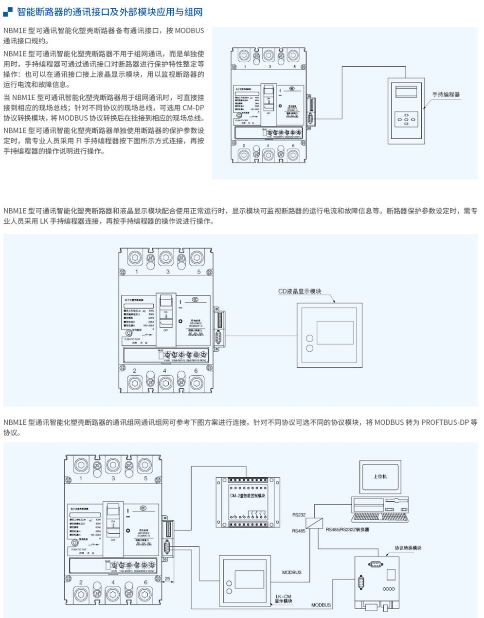 20230426-j9九游会_39-1.jpg