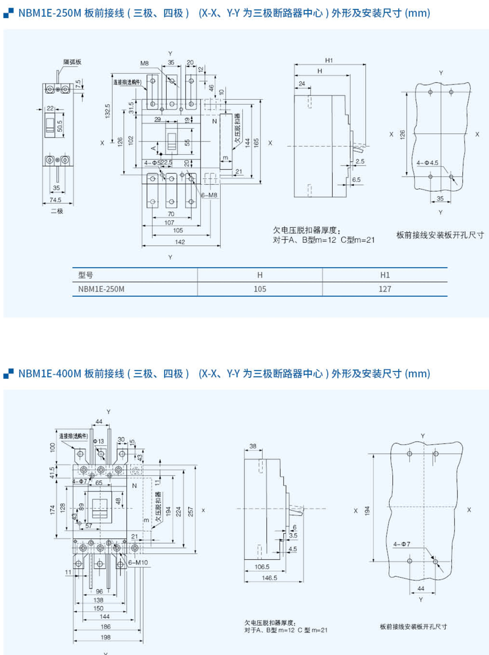 20230426-j9九游会_40-1.jpg