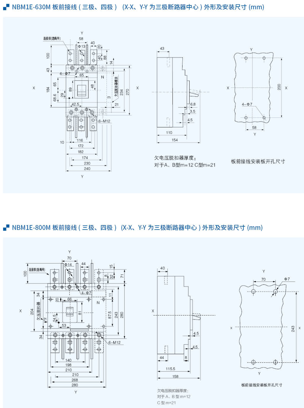 20230426-j9九游会_40.jpg