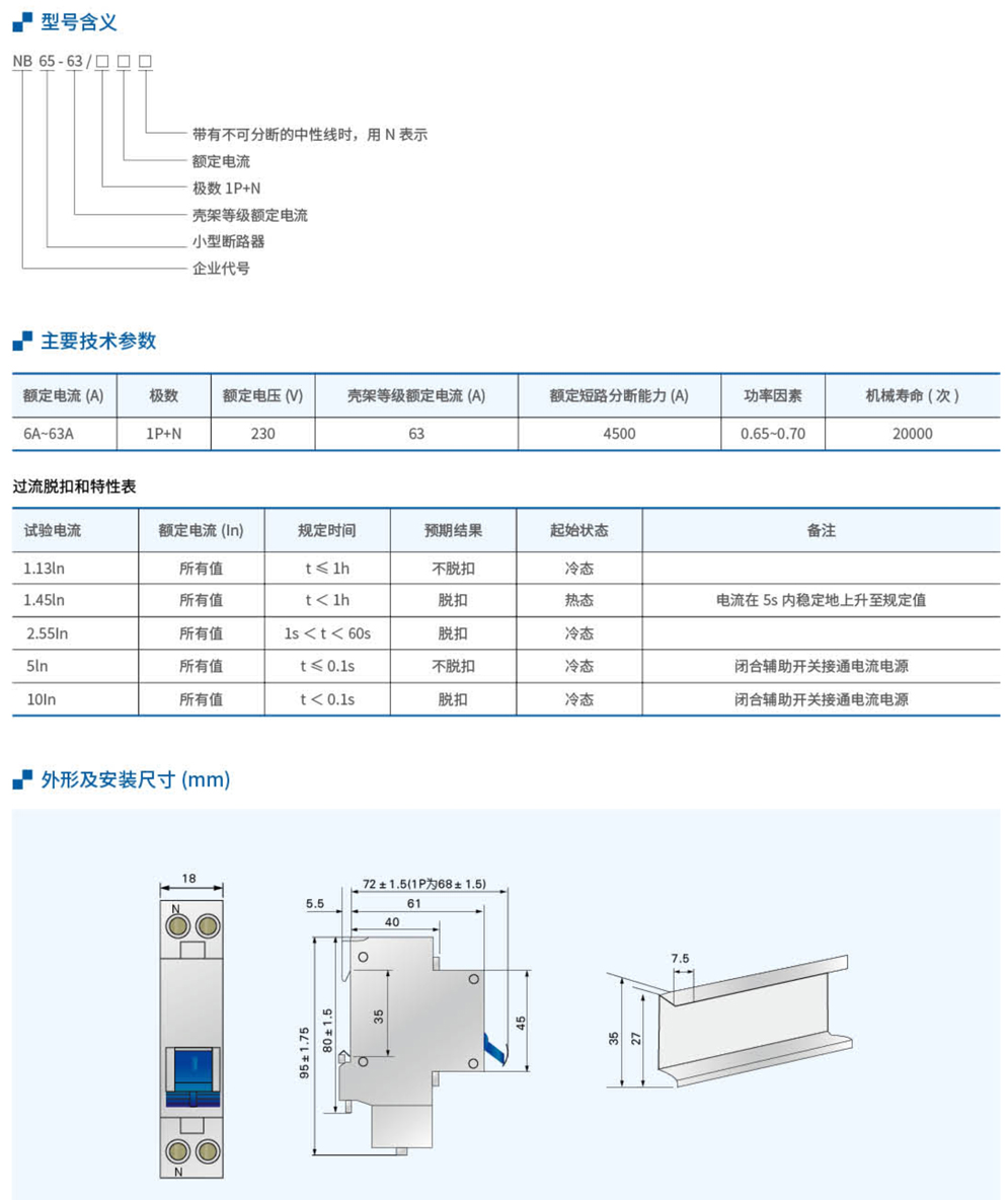 20230426-j9九游会_48.jpg