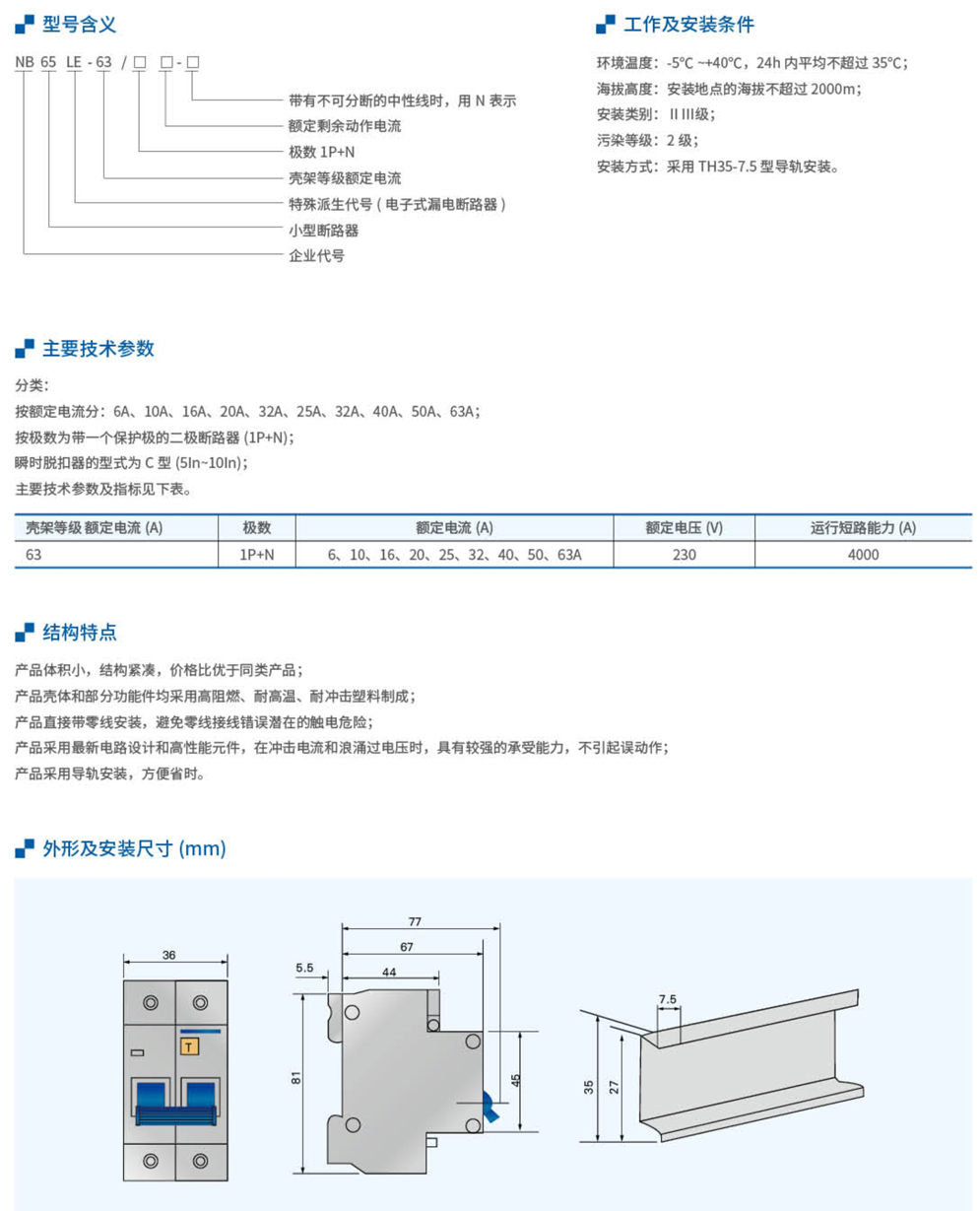 20230426-j9九游会_49.jpg