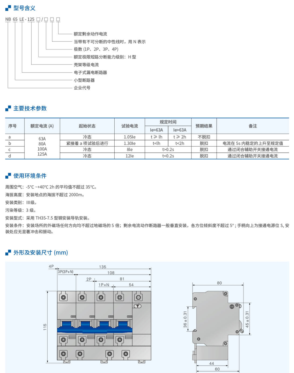 20230426-j9九游会_51.jpg