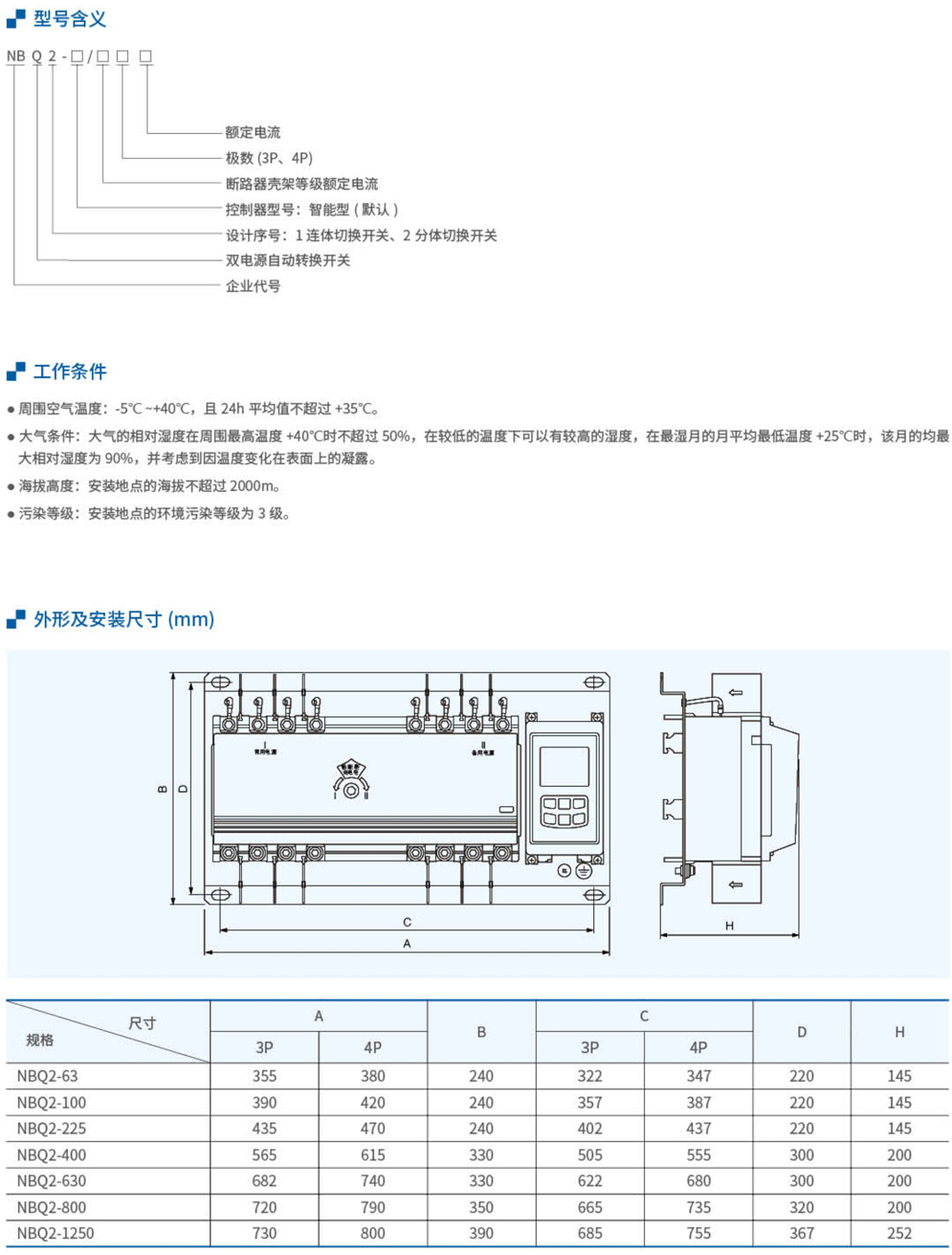 20230426-j9九游会_55.jpg