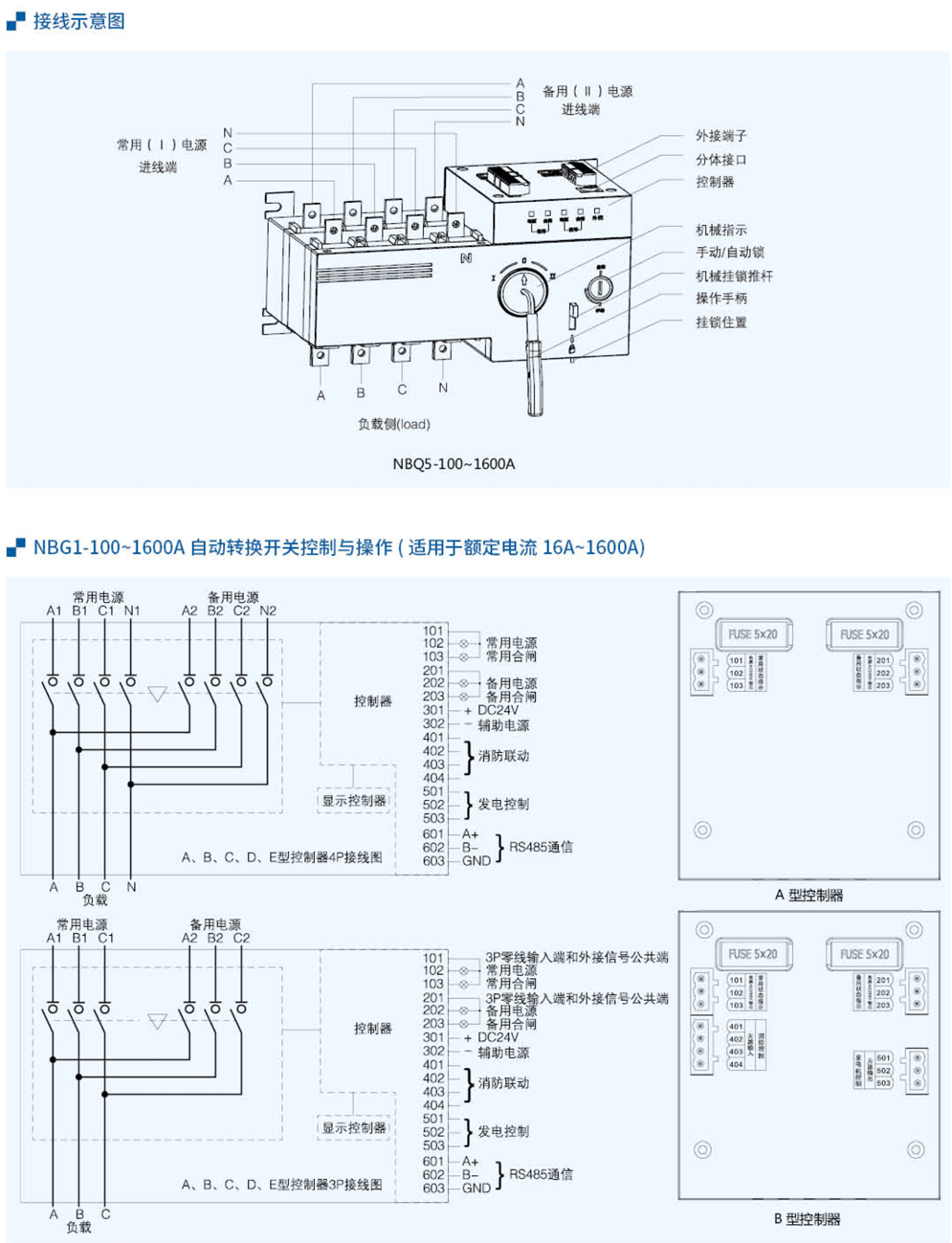 20230426-j9九游会_58.jpg