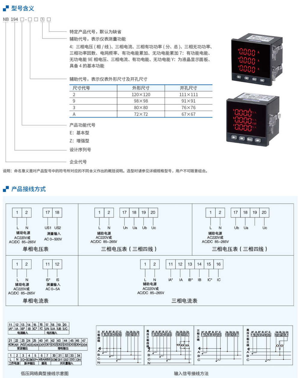 20230426-j9九游会_67.jpg