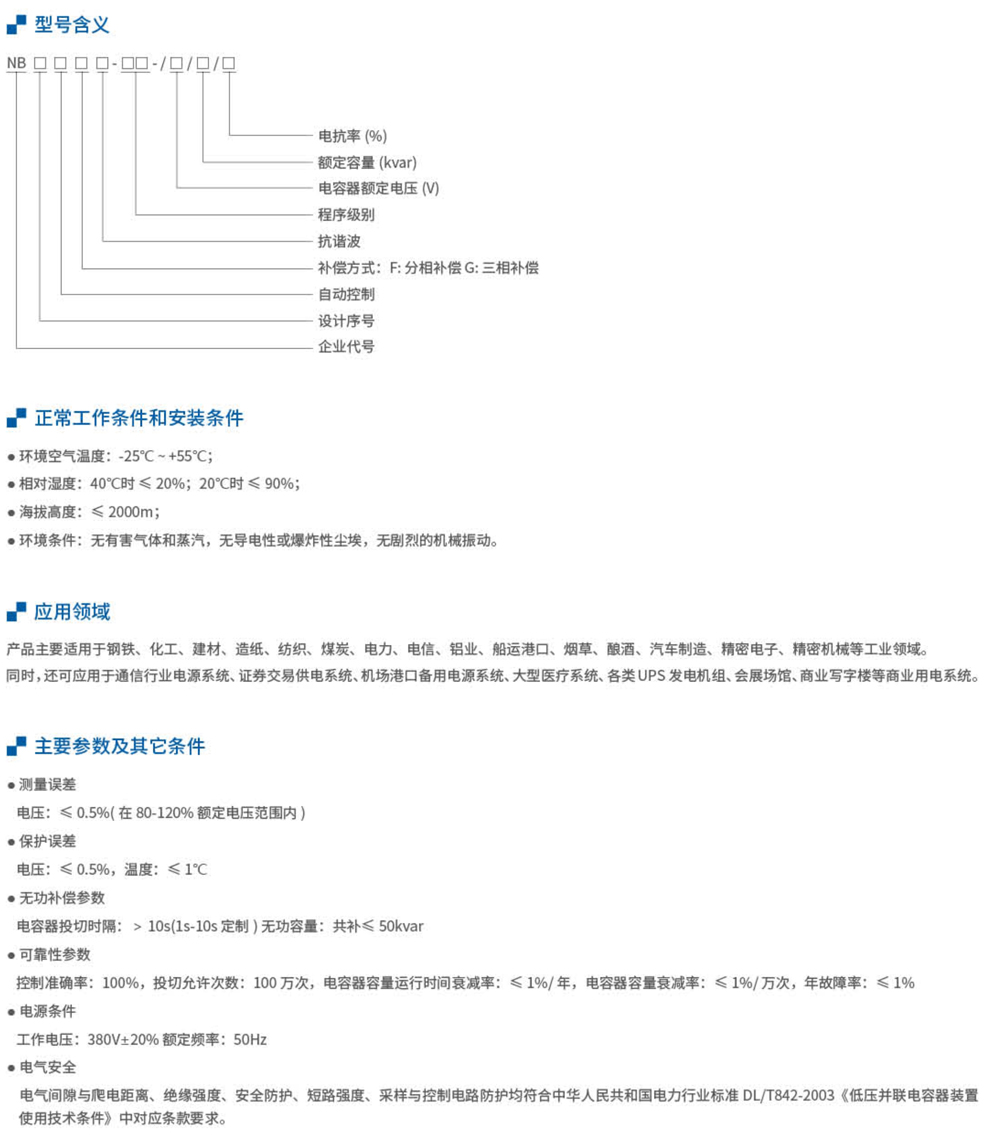 20230426-j9九游会_75.jpg