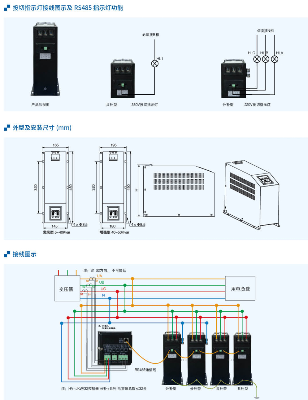 20230426-j9九游会_76.jpg