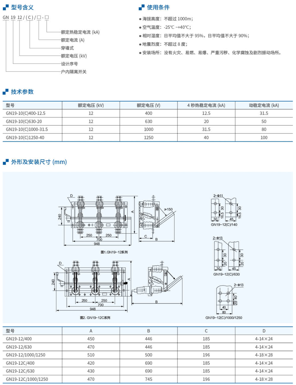 20230426-j9九游会_91.jpg