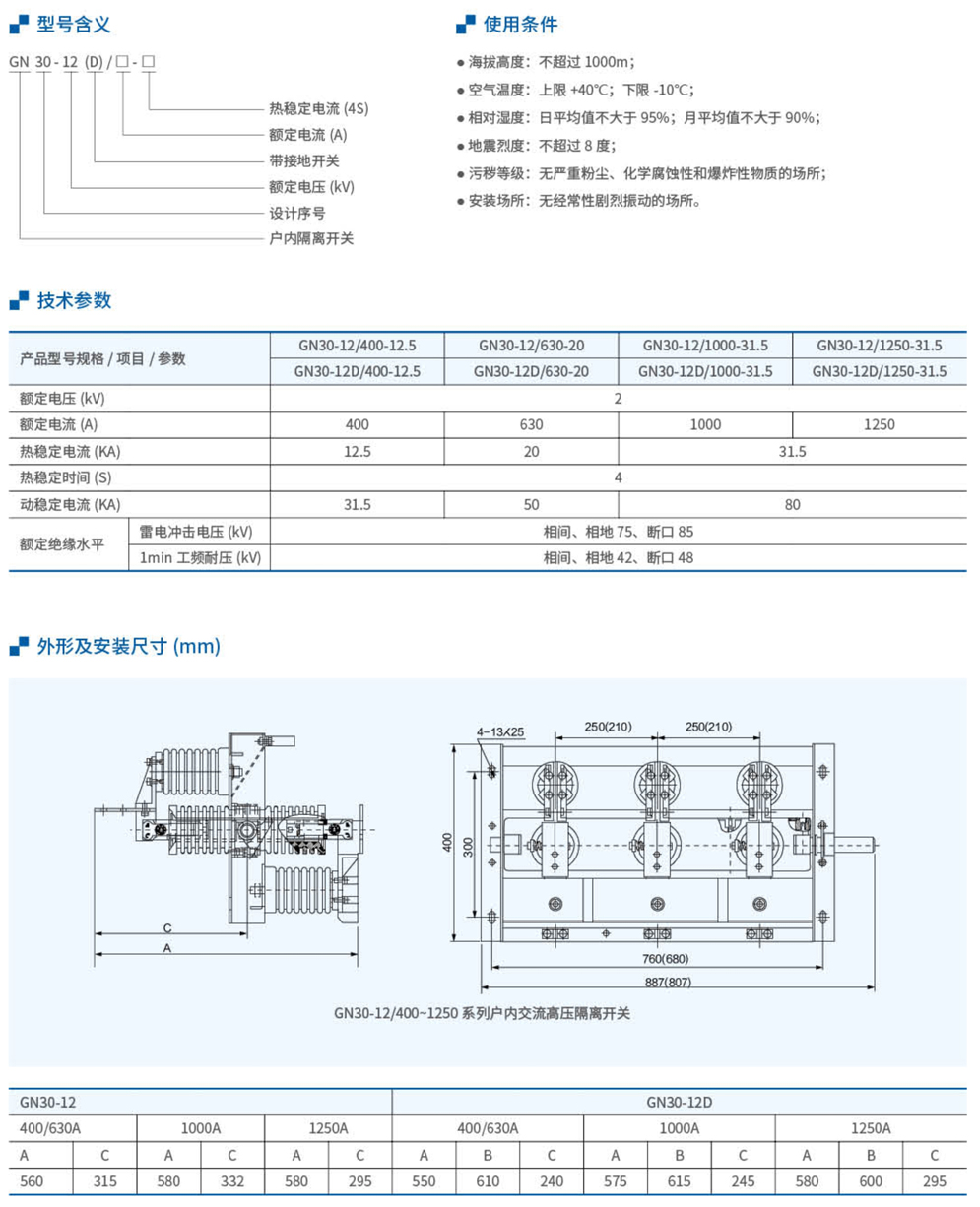 20230426-j9九游会_92.jpg